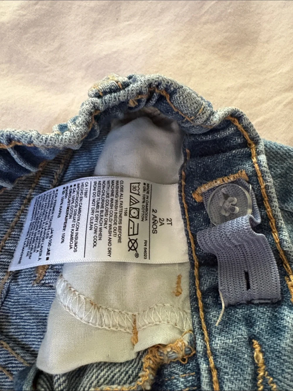 Old Navy Light Blue Denim Skirt with Frayed Hem